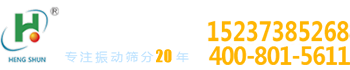 防爆電動葫蘆 - 新鄉(xiāng)市豫華起重機械有限公司